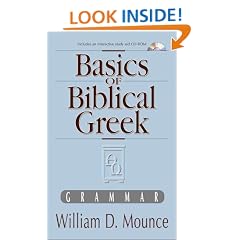 Basics of Biblical Greek With CDROM