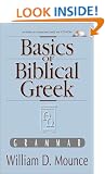 Basics of Biblical Greek With CDROM