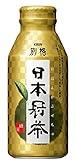 キリン 別格 日本冠茶（にほんかぶせちゃ）　３７５g×12本