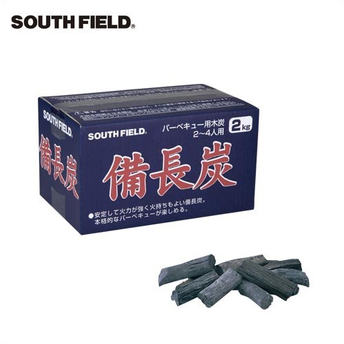 サウスフィールド 燃料 備長炭 2kg