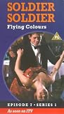 Series 1:7 Flying Colours [VHS]