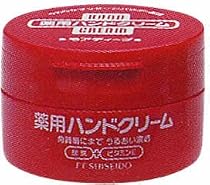 ハンドクリーム 薬用モアディープ 100g