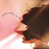 Image of album by Juana Molina
