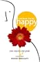 Choose to Be Happy