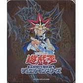 遊戯王 2003 ブースターパック コレクション ティン 日本語版