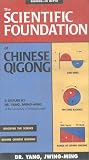 Review YMAA Publication Center  / The Scientific Foundation of Chinese Qigong