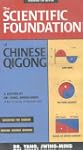 The Scientific Foundation of Chinese...