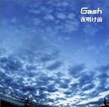 夜明け前/ORDINARY