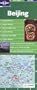 Lonely Planet Beijing (Lonely Planet City Maps)