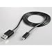 Micro USB Car Charger Sync Cable