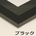 《インテリアート》北海道 富良野 美瑛 麦畑にポプラ 別画像