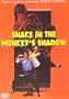 Kung Fu Classic - Snake in the Monkey Shadow