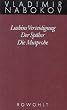 Gesammelte Werke. Band 2: Lushins Verteidigung. Der Sp�her. Die Mutprobe. Fr�he Romane 2: BD 2