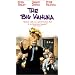 The Big Kahuna [VHS]