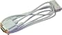 Sharp Zaurus SL-5500/6000L CE-170TS Serial Cable for RS-232C Port of PC (4.9 Feet)