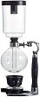 Northwest Glass Yama TCA-5D 20-Ounce Coffee Siphon Vacuum Pot, 1-Unit