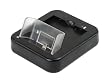 DESKTOP CHARGING STATION 2-IN-1 CRADLE CHARGER (With Extra Battery Slot) and USB SYNC for HTC 8525 TYTN - RETAIL PACKAGING