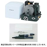 【セット】日立深井戸用コンパクトポンプ DM-P400W[50/60hz共用|単相100V] × 数量1個 と 深井戸用専用ジェット J75-35W × 数量1個のセット （吸上高さ18m～30m）