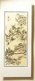 Chinese Water Color Painting - Four Seasons 