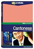 Review EuroTalk Limited  / Talk Business Cantonese (PC/Mac)
