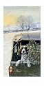 Bringing Home the Tree Springer Spaniel Slim Christmas Cards Pack
