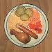 Music Tracks : Terminal Sales Vol.2: This Delicious