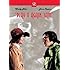 Play It Again, Sam [DVD]