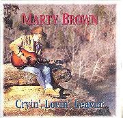 Marty Brown - Shameful Lies Lyrics - Zortam Music