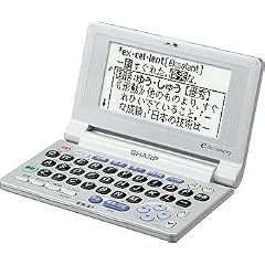 SHARP 電子辞書 PW-M100 (15コンテンツ, コンパクトサイズ)