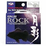 YGKよつあみ ガリス ROCK 月影 100m ナチュラルスモーク 2.5lb/0.6号