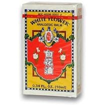 White Flower Analgesic Balm - 0.34 0z