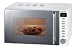 Severin MW 7844 Mikrowelle mit Grill, pianoweiß / 800 W / Grill 1000 W / 20 Liter Garraum