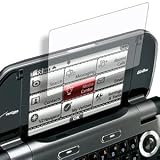 Casio G'zOne Brigade Screen Protector (Casio C741)