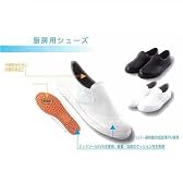 おたふく　厨房用シューズ　J-キッチン　黒　29.0cm　No.951