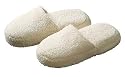 HoMedics MS-1SM Memory Foam Massaging Slippers - Ivory - Size S/M