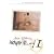 Withnail and I - Criterion Collection