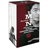 中村雅俊パーフェクトCD BOX