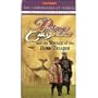 Prince Caspian & The Voyage of the Dawn Treader [VHS]