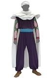 ドラゴンボールZ ピッコロコスチュームセット
