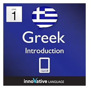 learn greek   level 1