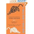 Chinese Traditional Herbal Medicine Volume I Diagnosis and Treatment by Michael Tierra and Lesley Tierra