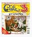 Video Games : Catz 3