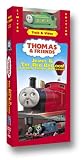 Review Starz / Anchor Bay  / Thomas the Tank Engine and Friends - James and the Red Balloon (with Toy)