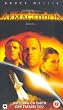 Armageddon (Bruce Willis) [VHS] [1998]
