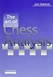 Art of Chess Analysis (Cadogan Chess Books)