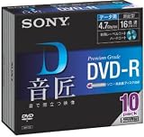 Sony DVD-R 4.7GB �ǡ����� 16��®�б� �ץ�ߥ��॰�졼�ɲ��� 10��ѥå� 10DMR47HMSH