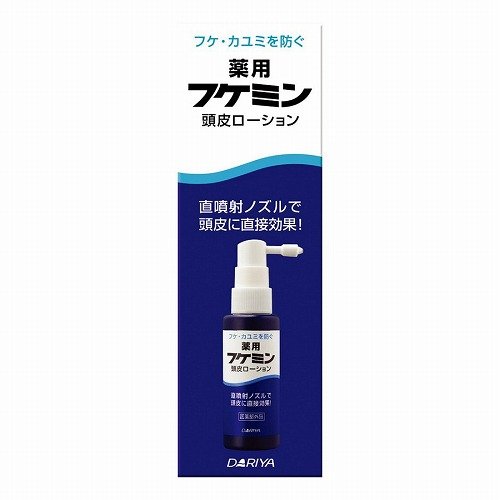 フケミン 薬用頭皮ローション 50ml