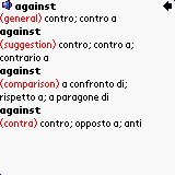 Talking English-Italian SlovoEd Dictionary (English sound module) downloadable Software