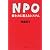 NPO―愛を力に変えるシステム