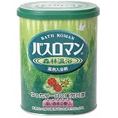 バスロマン 森林温浴